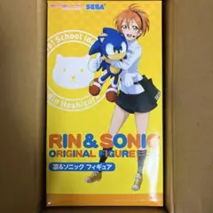 SEGA ソニック&凛ちゃんフィギュア(100名限定シリアルNO.入り) 2025年最新】ソニック 凛 フィギュアの人気アイテム - メルカリ