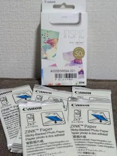 Canon inSPIC ZINKフォトペーパー 50枚箱入り＆付属品50枚