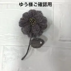 Item thumbnail for item ab09e931-2acd-4c28-af2b-081437f0984b