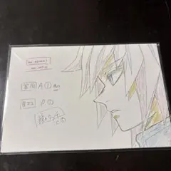 鬼滅の刃(無限列車編)原画ポストカードセットB