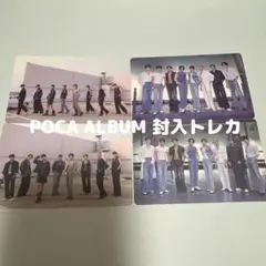 ATEEZ ポカアルバム トレカ