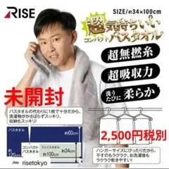 Item thumbnail for item 85c2abbc-28d4-4e1f-876c-85e4e3567b08