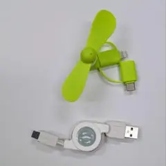 【スマホ周辺機器】iPhone充電ケーブル ＆ ミニプロペラ扇風機