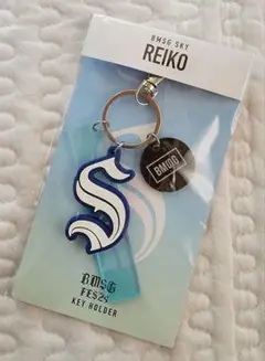 未開封　BMSGフェス　REIKO 　キーホルダー