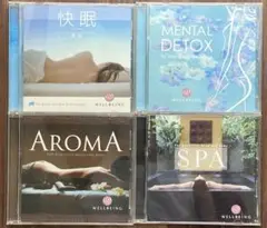 リラクゼーション、reiki レイキミュージックCD 16枚セット　癒し　サロン
