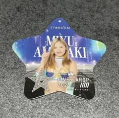 天咲光由　ステッカー　STARDOM 5 STAR GP