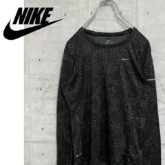 NIKE ロングスリーブ トレーニングウェア インナードライフィット総柄グレー黒