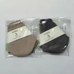 【新品】コニー　スタイ 3