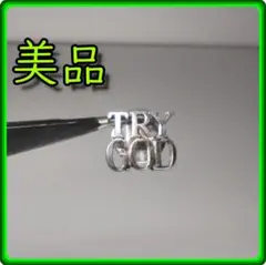 2025年最新】ティファニー try godの人気アイテム - メルカリ