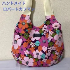 特価❗️ハンドメイド　ロバートカフマン　バルーンバッグ　エコバッグ　No.6