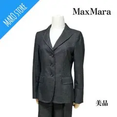 【美品】マックマーラ/MaxMara セットアップ/パンツ スーツ チェック
