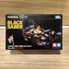 【入手困難】トミカプレミアムunlimited ミニ四駆 ブラックセイバー