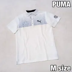 【PUMA】ドライセル ポロシャツ ゴルフ 白 グレー ストライプ ロゴ刺繍 M