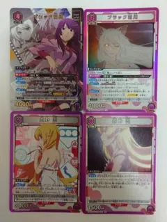 Item thumbnail for item 71a8bd52-386a-409d-82e3-7904b70b33f9