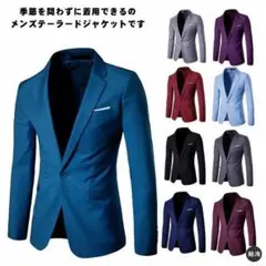 Item thumbnail for item 8bff4927-0ffd-402b-9641-b266c94c049f