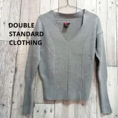 DOUBLE STANDARD CLOTHING ニットセーター