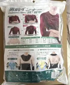 楽天市場】【送料無料】 クラッセ 男前インナー(肩・背中) 男装
