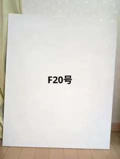 Item thumbnail for item 91d6b6e8-084c-49d7-965e-d43e462bd7b9