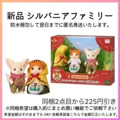 Item thumbnail for item e8a674b6-78a2-45a6-a5d0-37b831d75532