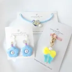 キッズアクセサリー3点セット♡ブルーNo.50