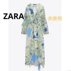 【未使用】ZARA フラワーワンピース