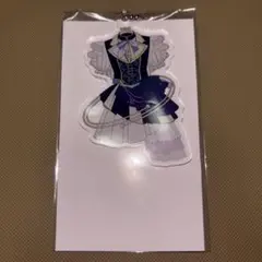 シャニマス 衣装展 衣装キーホルダー ユナイトバースプラネタリ