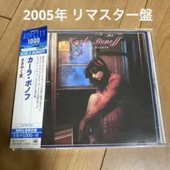KARLA BONOFF / ささやく夜