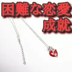 Item thumbnail for item 360c6fcc-fd05-405c-9eab-0ebf5d564eed