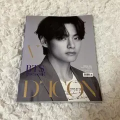 BTS テヒョン テテ DICON 写真集 公式