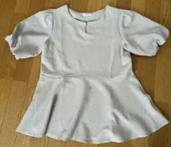 Item thumbnail for item b42ce96e-3396-4e20-a482-9aff0657656c