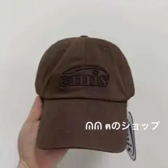 EMIS ブラウン メイラード キャップ