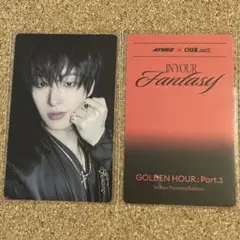 ATEEZ アチズ ミンギ　Ourbakery In Your Fantasy