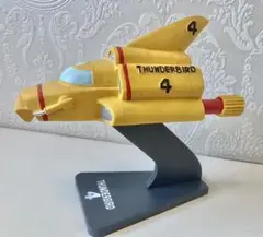 サンダーバード4号　フィギュア