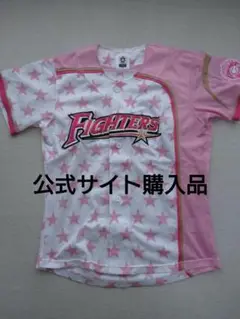北海道日本ハムファイターズ ユニフォーム 130