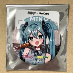 初音ミク NEWDAYS 缶バッジ 檀上大空 仙台 限定 完売