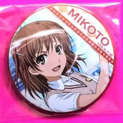 とある科学の超電磁砲　御坂美琴　缶バッジ　49