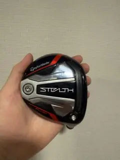 Taylormade stealth plus 3w