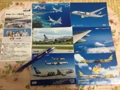 ANAグループ割引券(株主優待)18枚、ANA絵葉書6枚、ANAボールペン