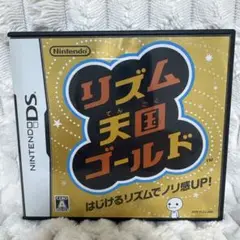 リズム天国ゴールド ニンテンドーDS