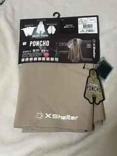 Item thumbnail for item 0ae4619e-c473-4054-b99d-61d9ff66d058