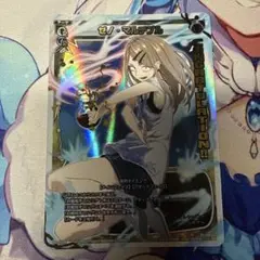 2025年最新】ウィクロス ゼノ マルチプルの人気アイテム - メルカリ