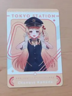 ホロライブ東京駅　特典　音乃瀬奏