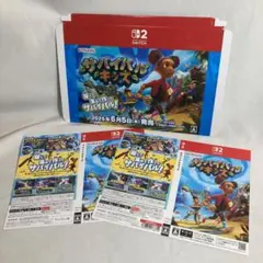 3点 POP 箱 ダミージャケット サバイバルキッズ 販促 Switch2