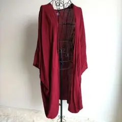 Item thumbnail for item 502b29bd-b95a-4bea-998b-793cb13476c0