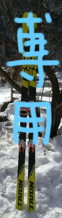 スキー板