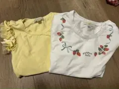 激安セット　パンパンチュチュ