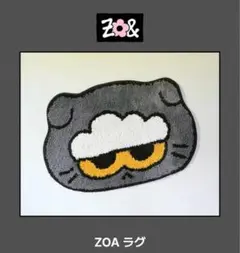 ZOA RUG gdragon ZONFRIENDS ZO&FRIENDS