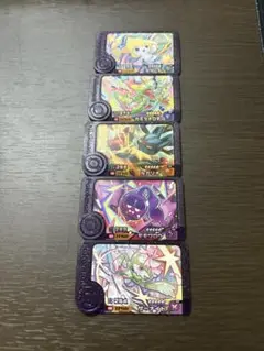 ポケモンフレンダ　ベストタッグ第1弾　5枚セット