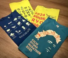 高知龍馬マラソン 2022〜2025 Tシャツ4枚セット出品