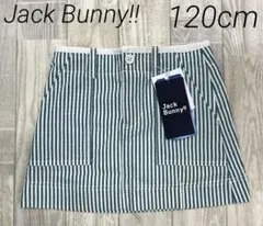 【新品】ジュニア スカート インナーパンツ付 120㎝ 510緑 ジャックバニー